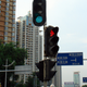Illustration for article titled Ten Ways City Planners Screw Up Traffic LIghts